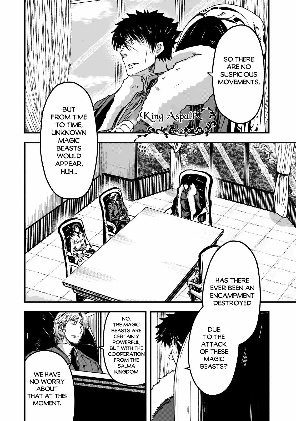 Skeleton Knight in Another World Chapter 55.1 3